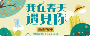 重庆中专|高职招生