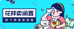 贵州中专|高职招生